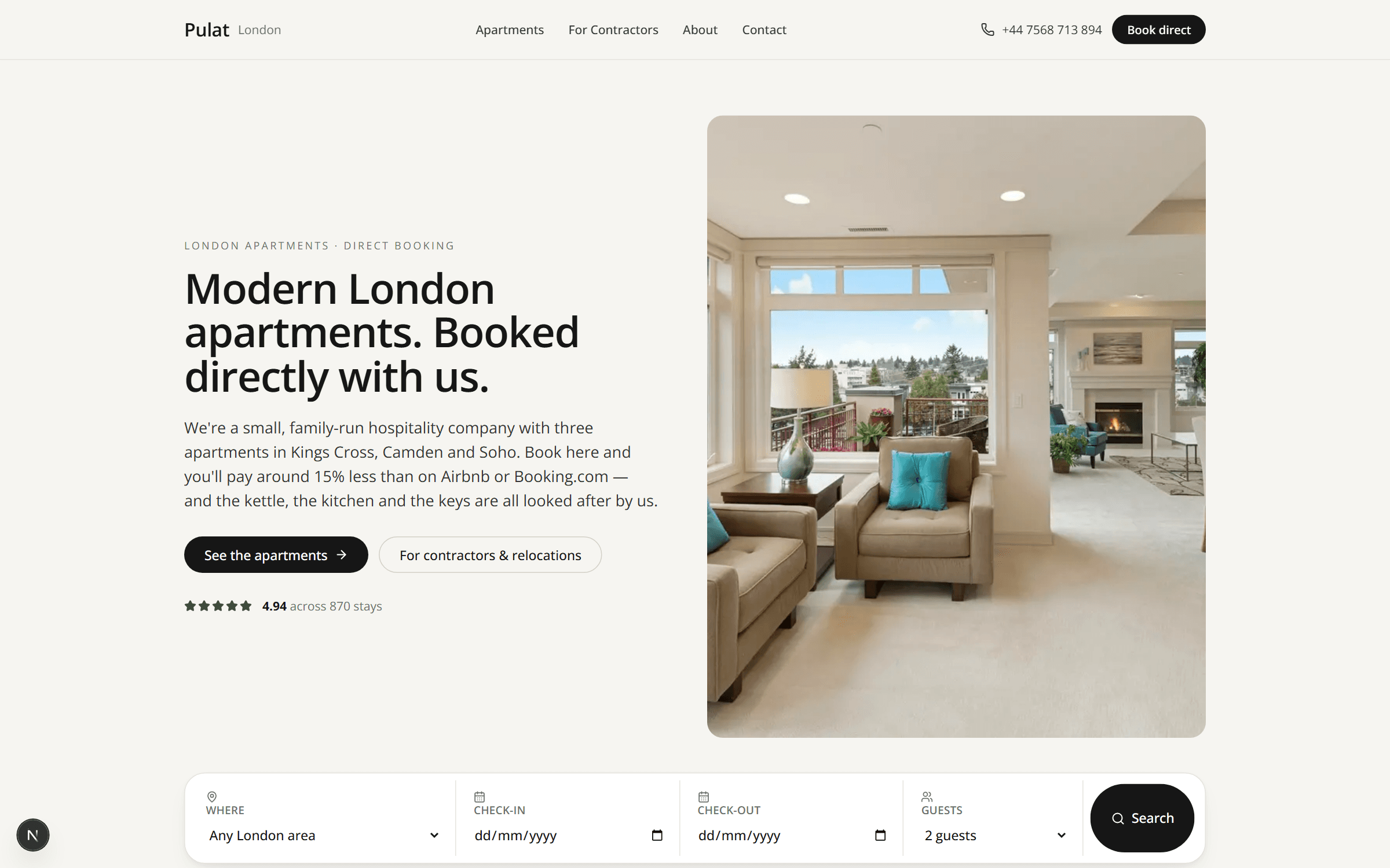 Pulat — Redesign — interface preview